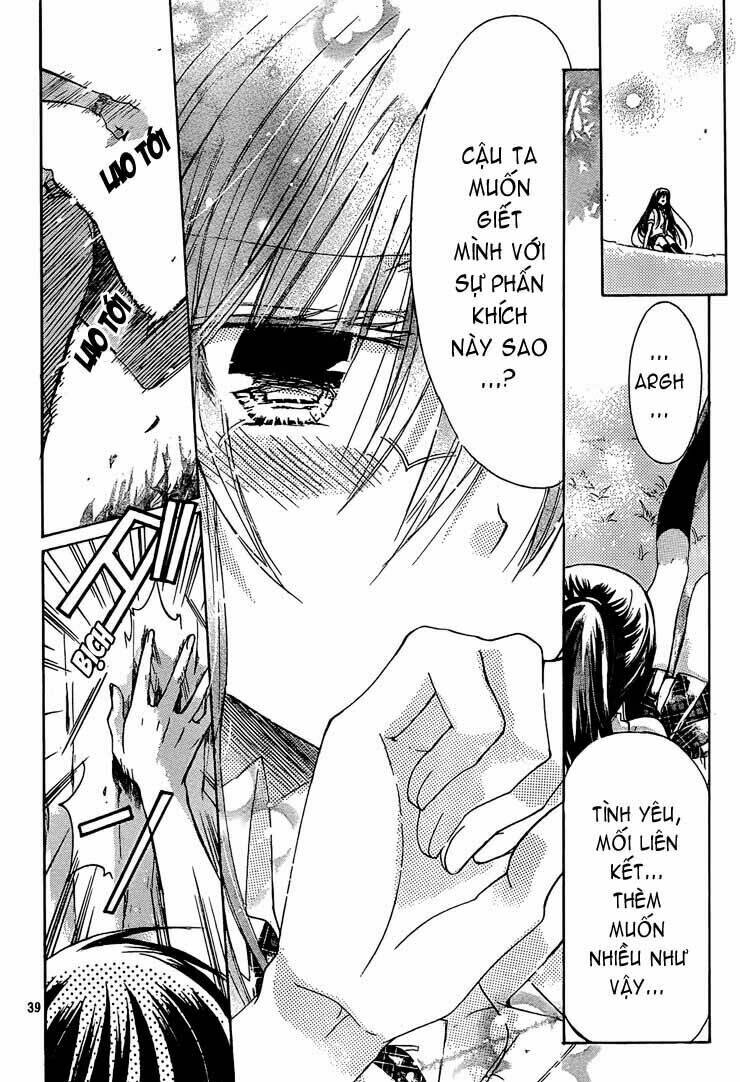 Watashi Ni Xx Shinasai!: Chapter 28