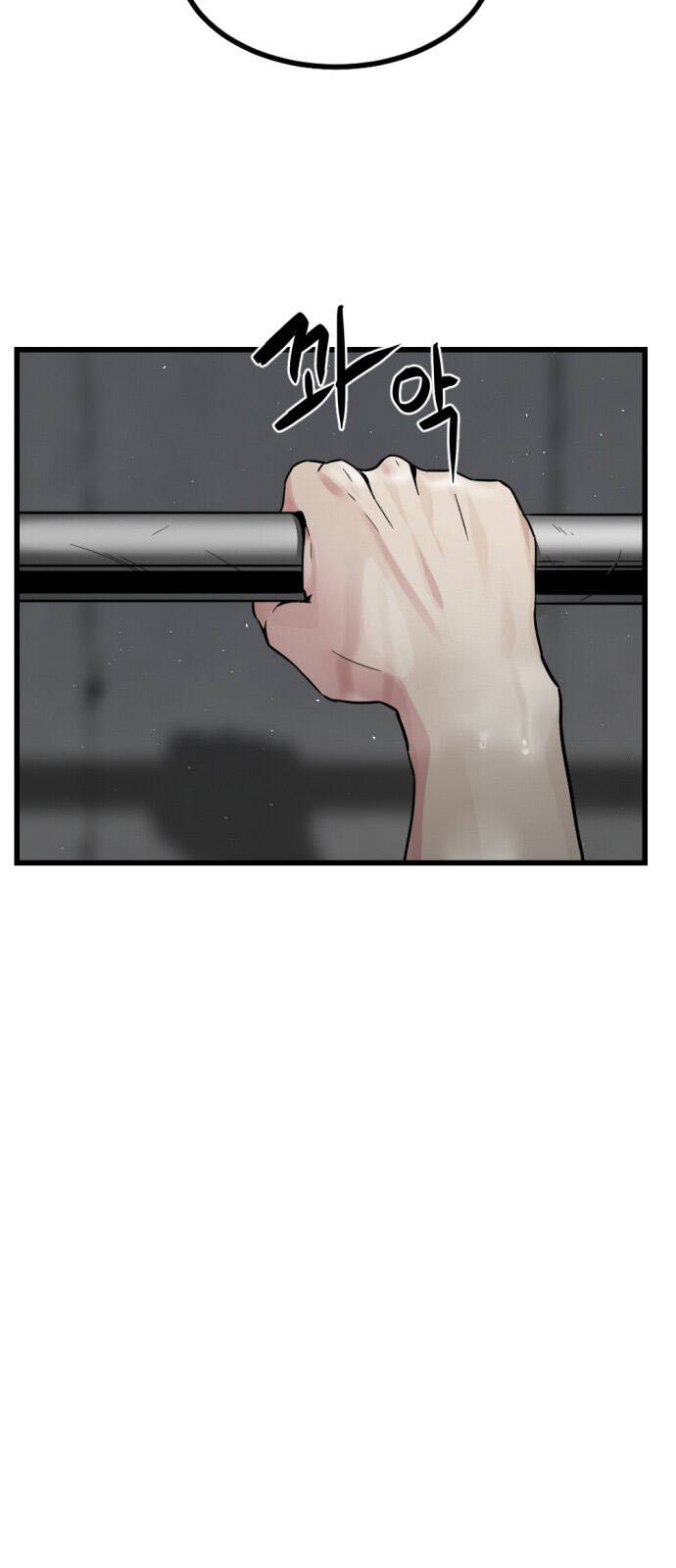 Hero Killer Boom: Chapter 7