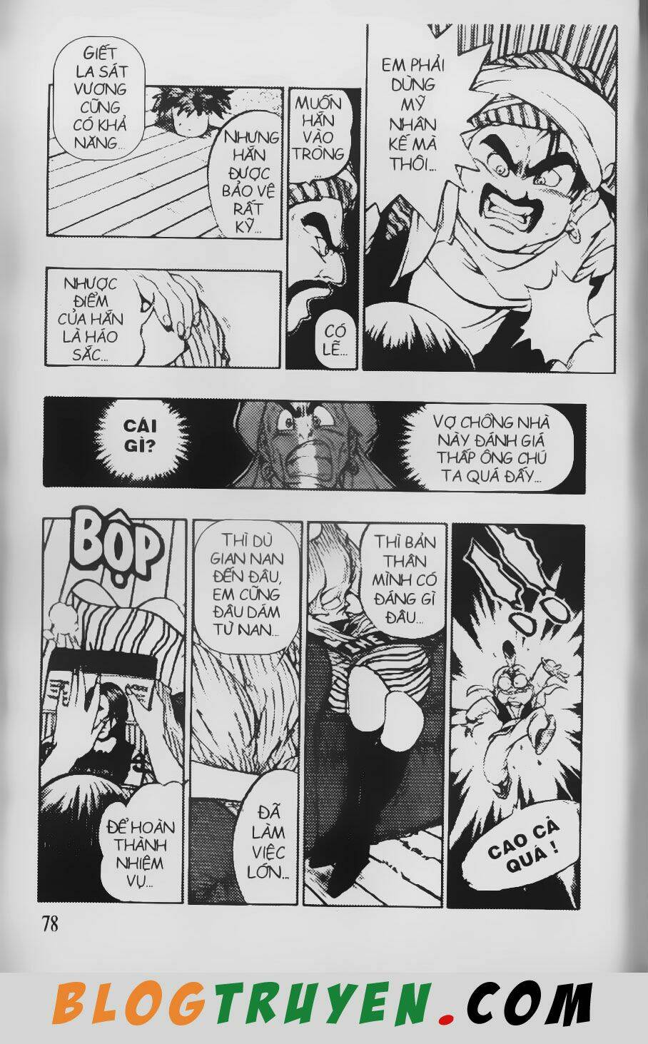 Chú Bé Quyền Năng: Chapter 58