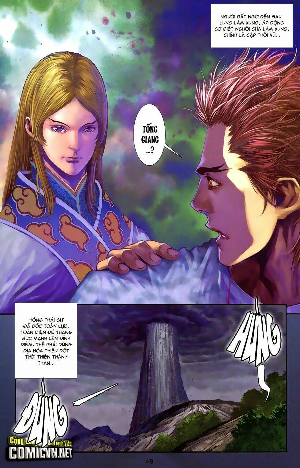 108 - Tân Thủy Hử: Chapter 13.2