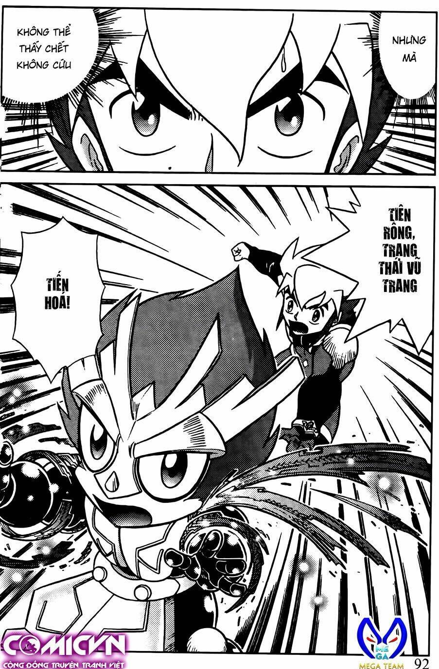 Hiệp Sĩ Giấy G: Chapter 72.2