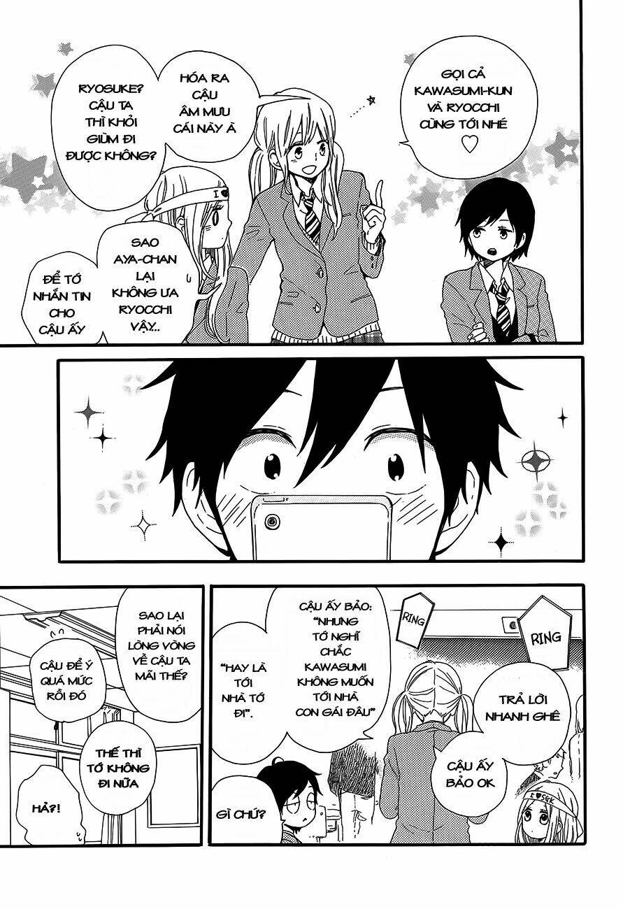 Hibi Chouchou: Chapter 37