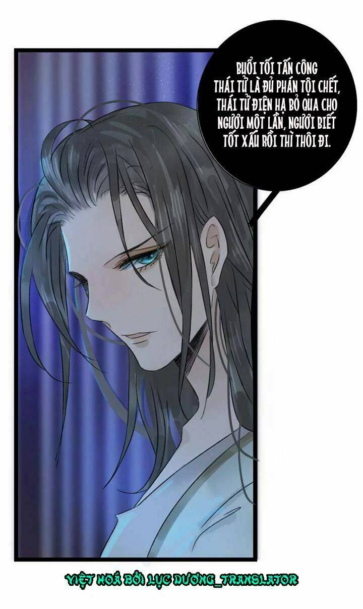 Thái Tử Bị Hoang Tưởng: Chapter 46