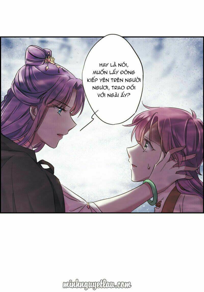 Thượng Quốc Phú Chi Thiên Đống Tuyết: Chapter 33