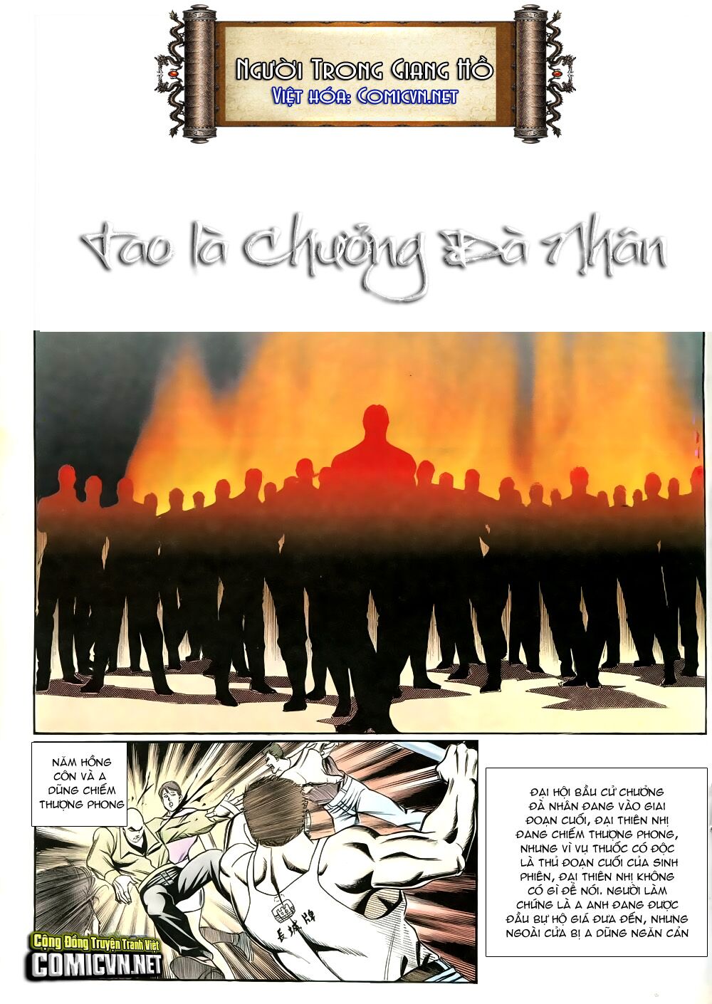 Người Trong Giang Hồ: Chapter 245
