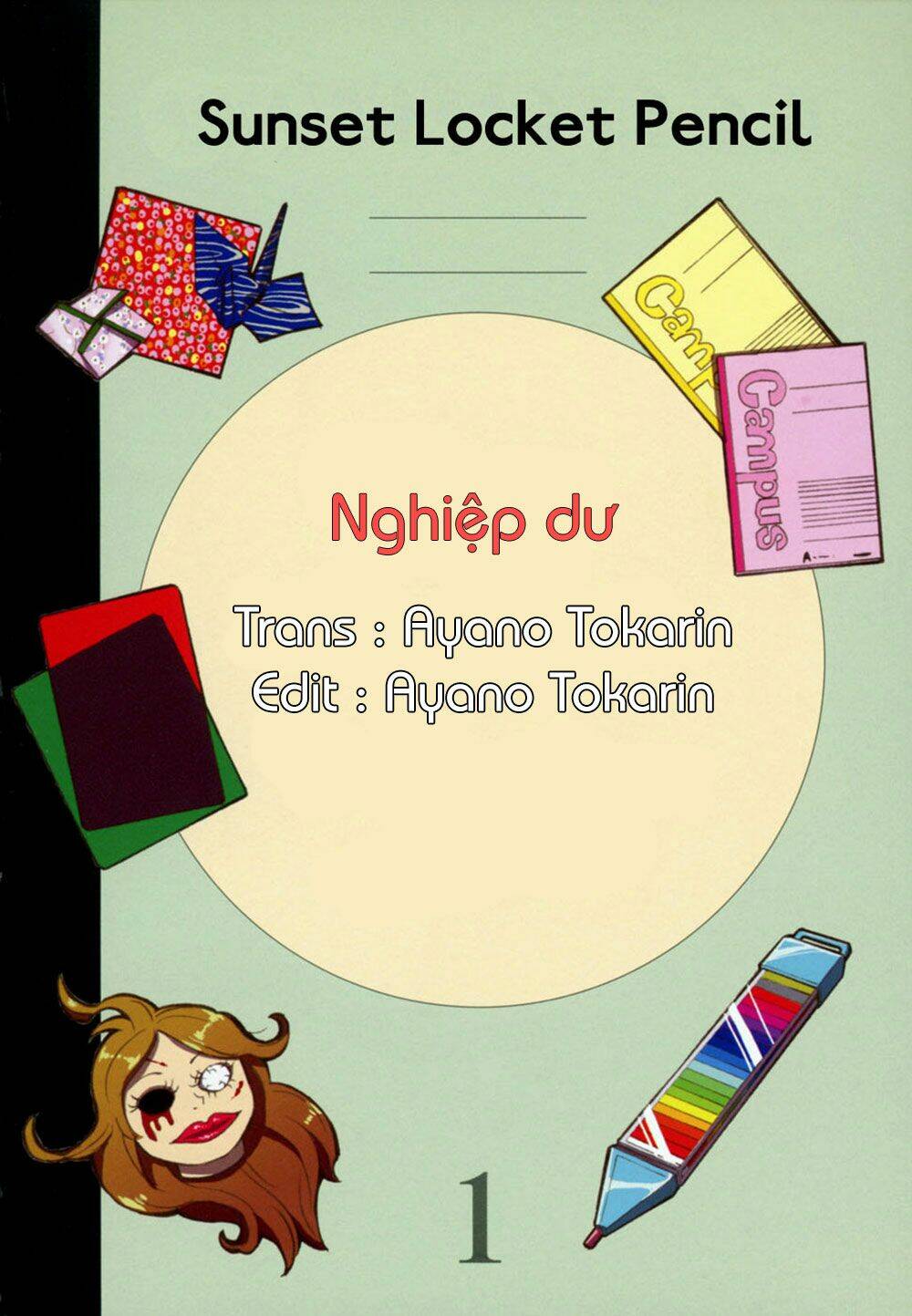 Yuuyake Rocket Pencil: Chapter 1