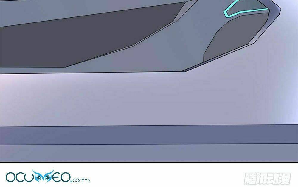 Bạn Trai Điều Khiển Giấc Mơ: Chapter 17