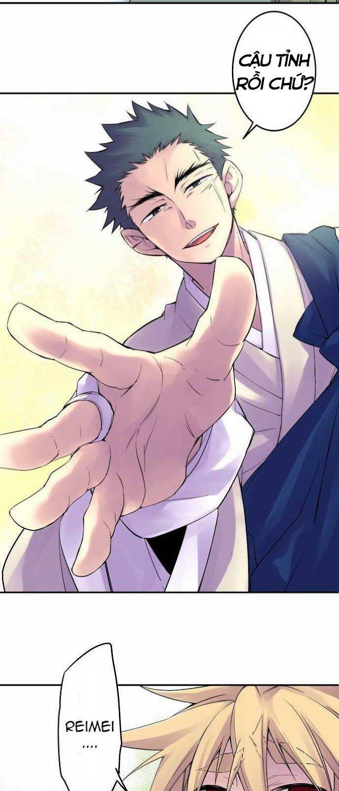 Ake No Tobari: Chapter 84