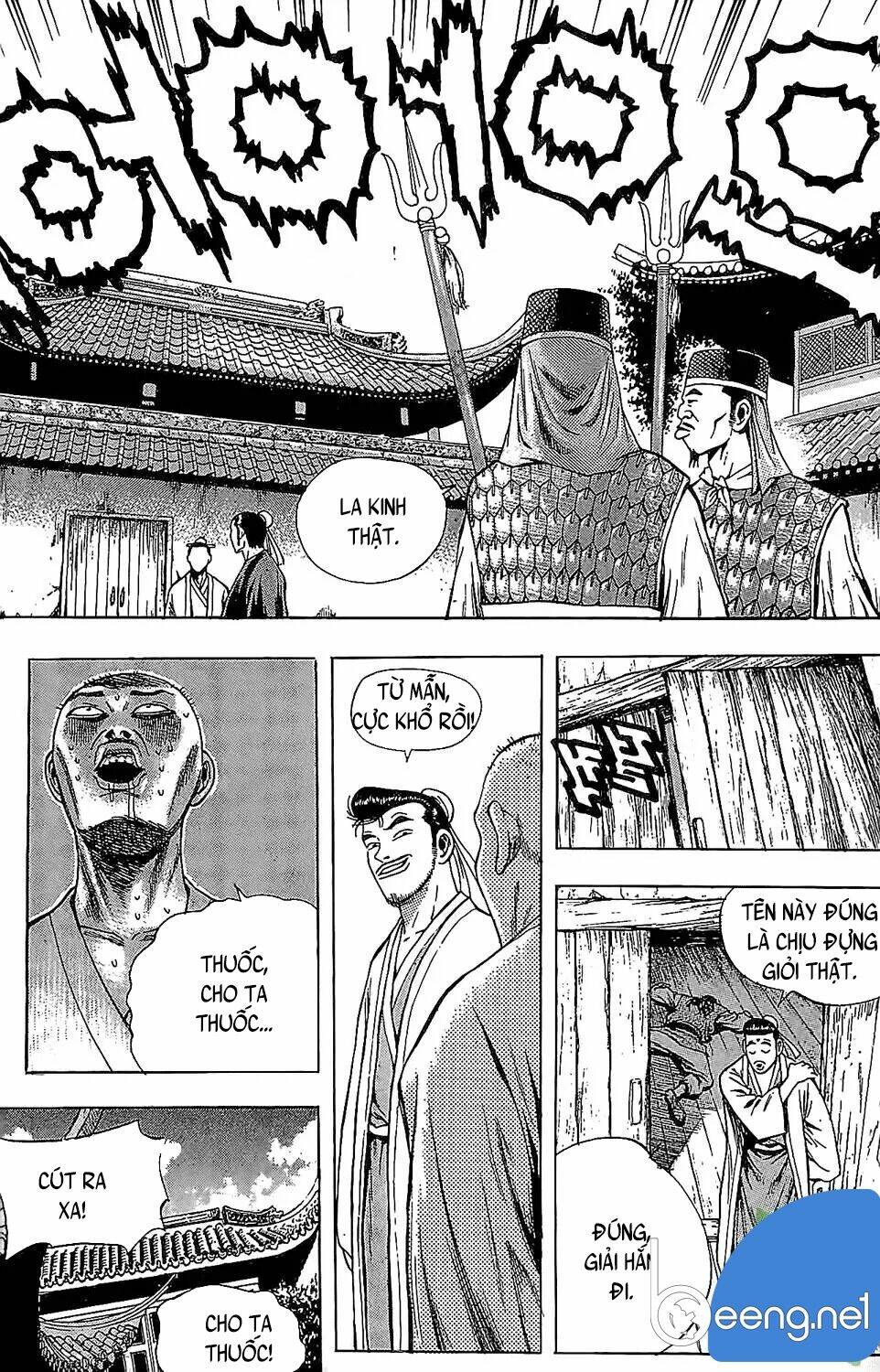 Kiếm Khách Phong Lưu: Chapter 3