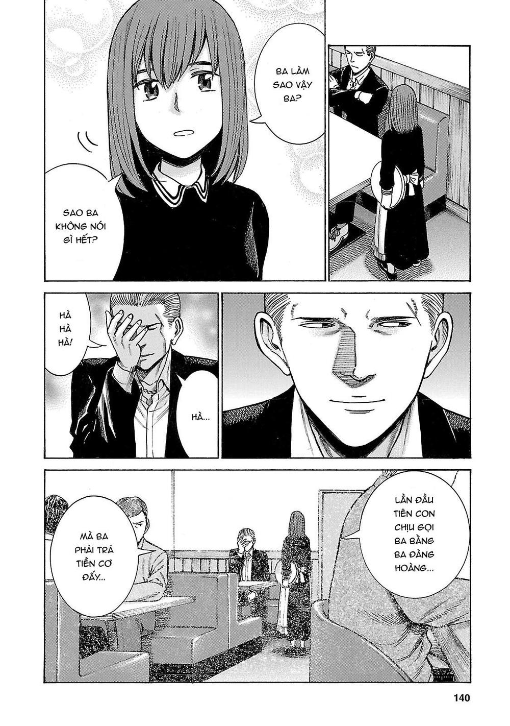 Não Phẳng Siêu Năng Lực: Chapter 52