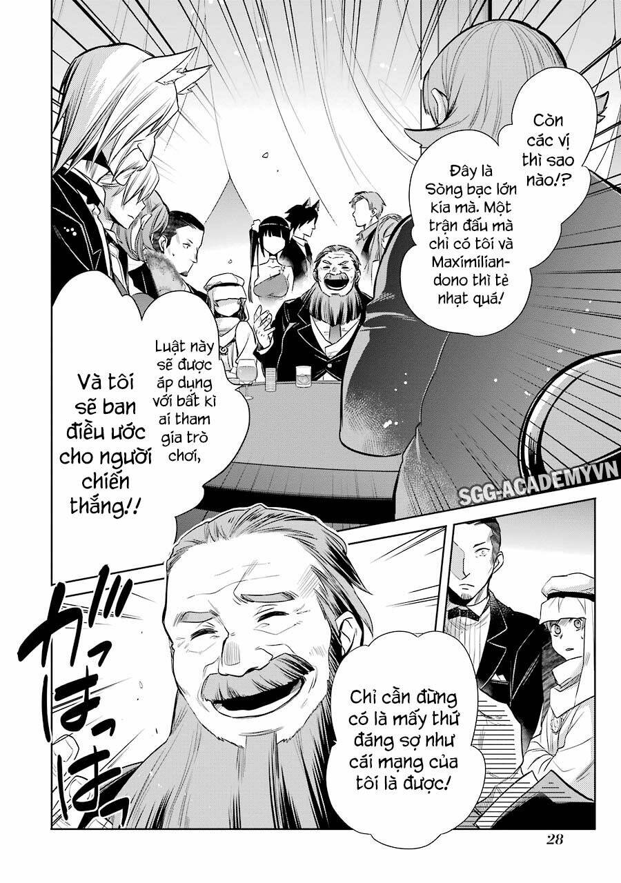 Dungeon Ni Deai O Motomeru No Wa Machigatte Iru Darou Ka: Familia Chronicle Episode Ryu: Chapter 4