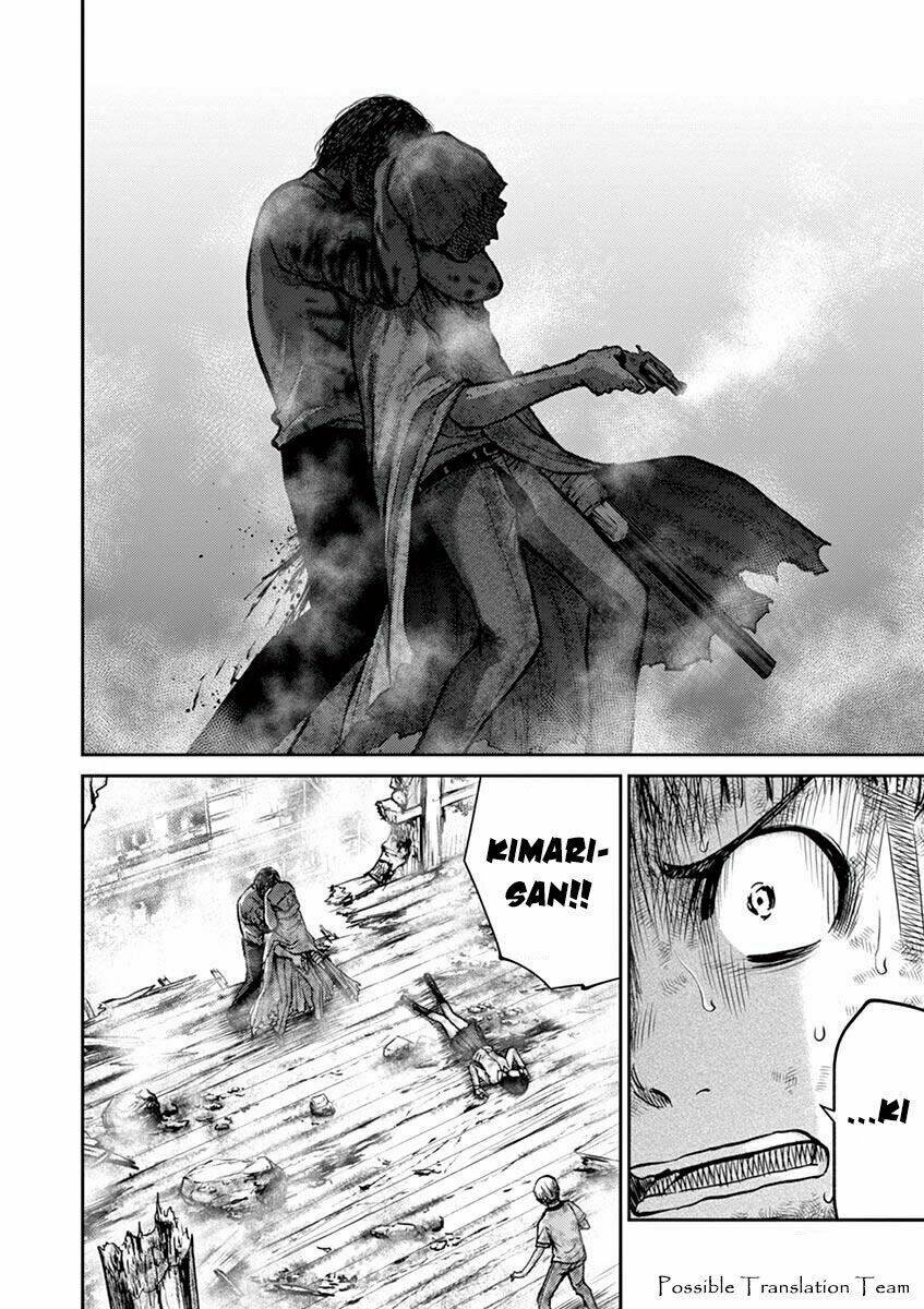 Imawa No Michi No Alice: Alice On Border Road: Chapter 23