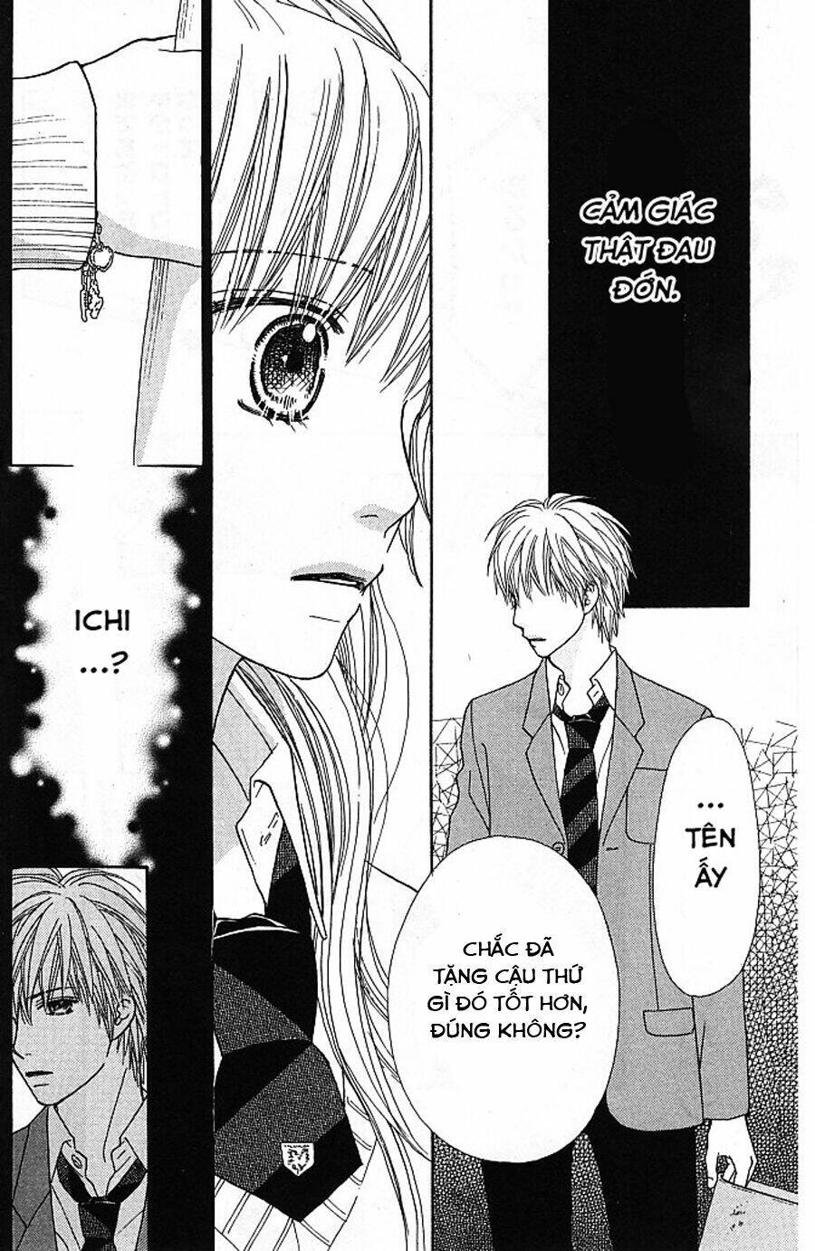 Cô Láng Giềng: Chapter 120