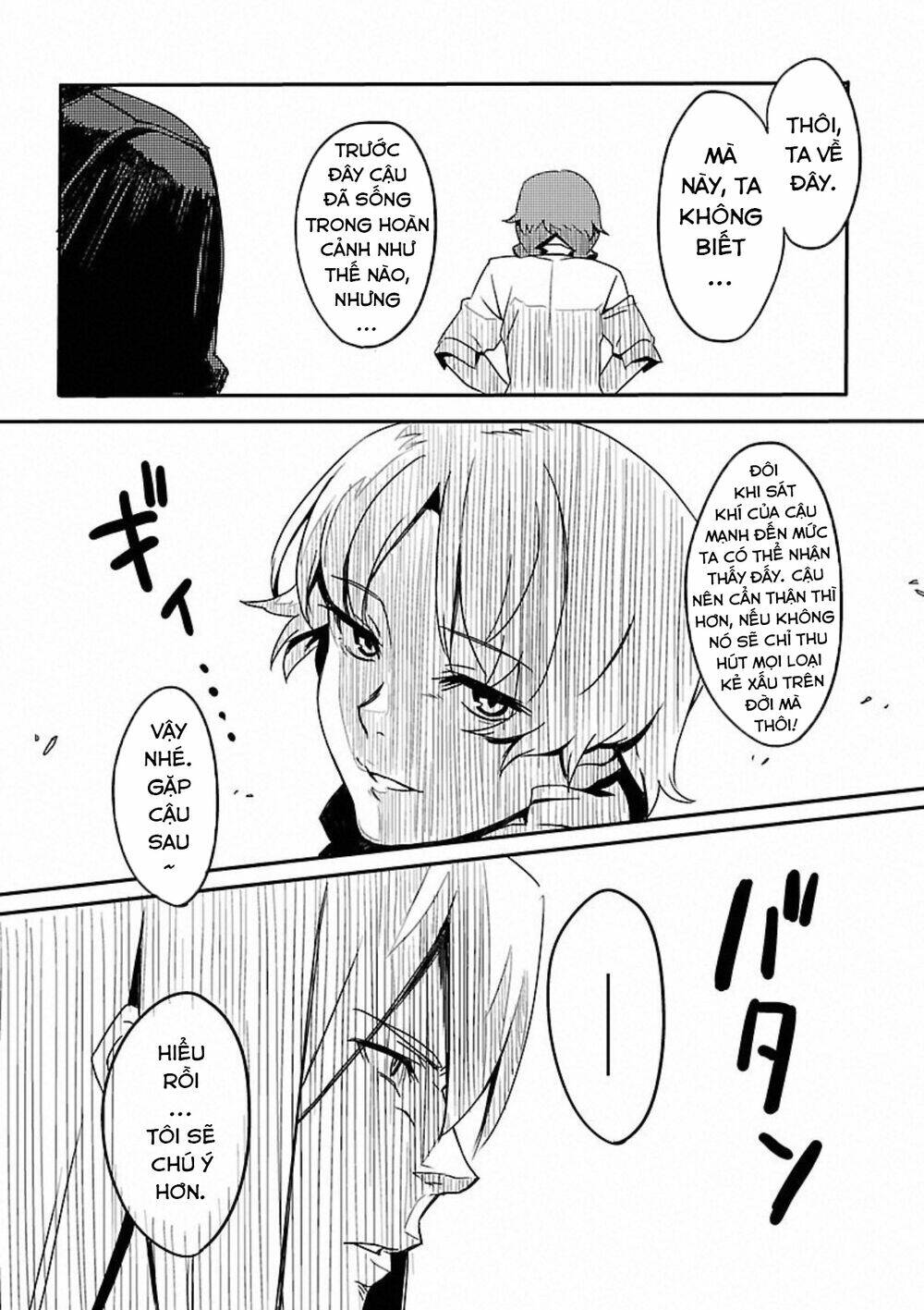 Steins;Gate: Eigou Kaiki No Pandora: Chapter 3