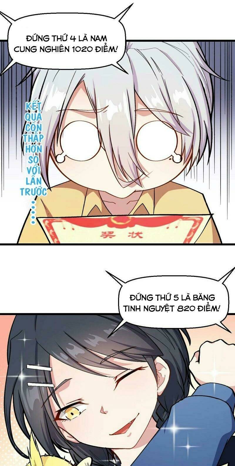 Vườn Trường Cuồng Sư Hệ Thống: Chapter 106