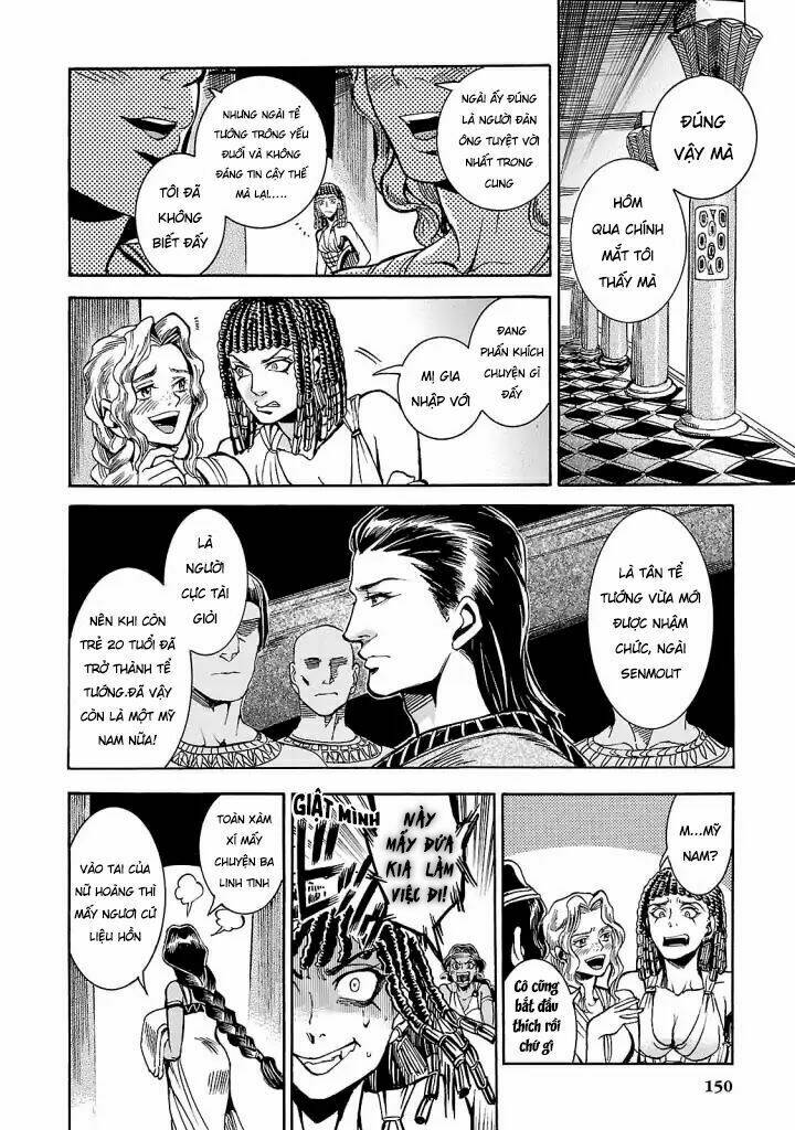 Aoi Horus No Hitomi - Dansou No Joou No Monogatari: Chapter 4