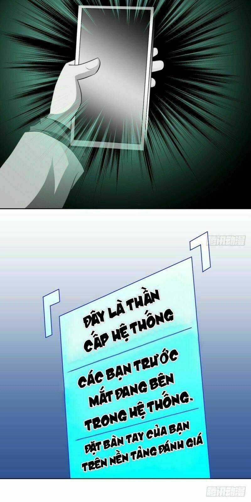 Tối Cường Thần Cấp Hệ Thống: Chapter 3