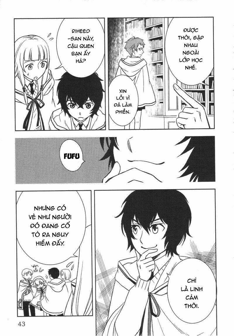 Monogatari No Naka No Hito: Chapter 11