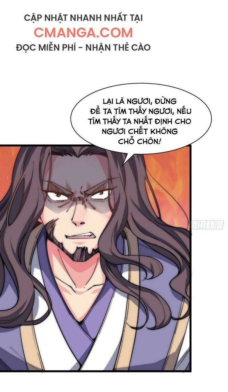 Trường Sinh Cửu Thiên Tuế: Chapter 25