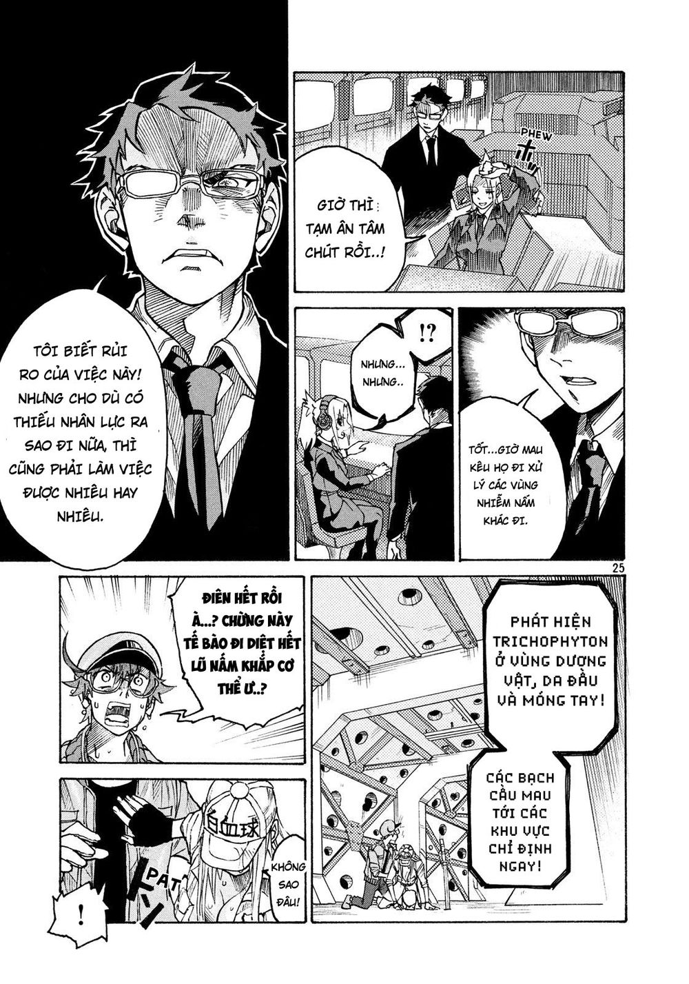 Hataraku Saibou Black: Chapter 6