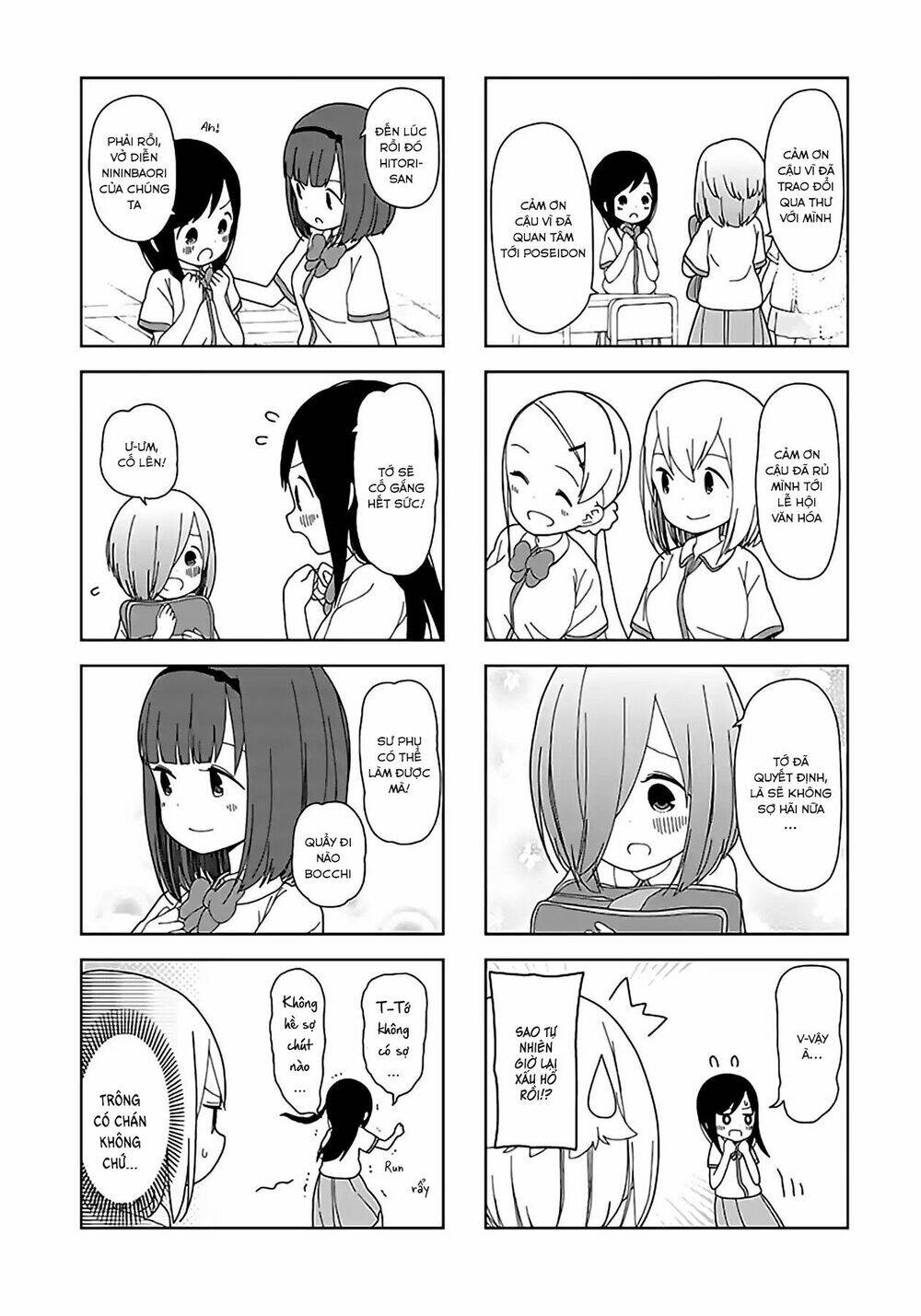 Bocchi Đi Kiếm Bạn: Chapter 51