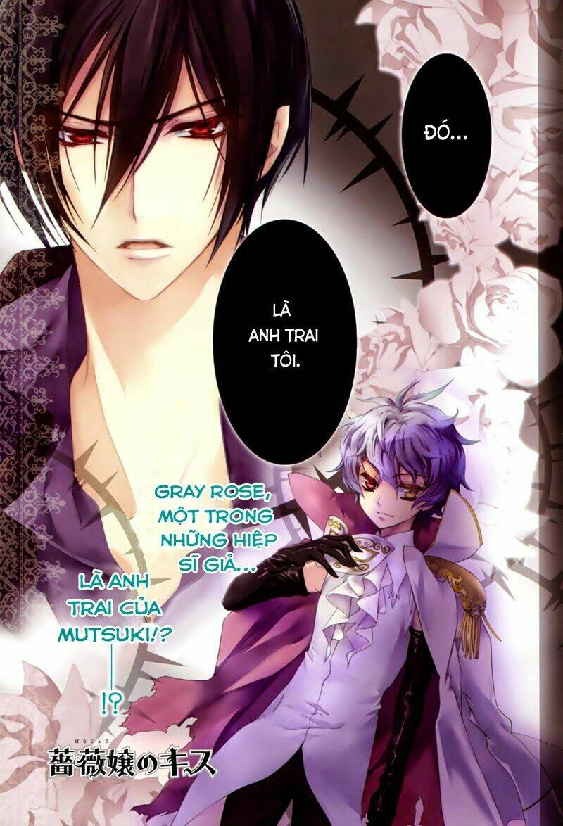 Nụ Hôn Của Công Chúa Tường Vi: Chapter 23