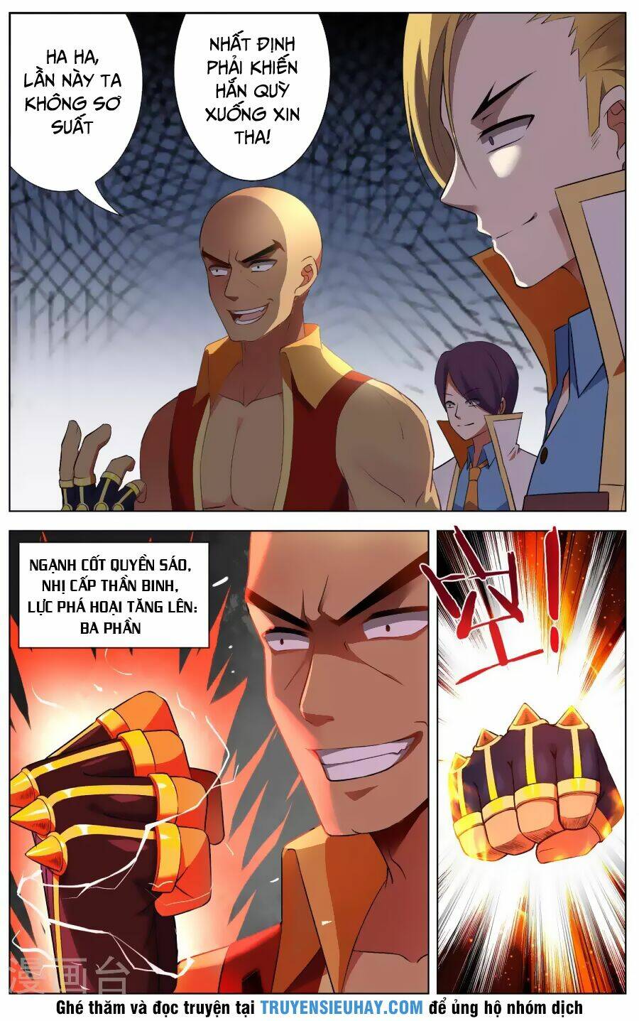 Thịnh Thế Điềm Sủng: Cô Vợ Nhỏ Đáng Yêu Của Dịch Thiếu: Chapter 89