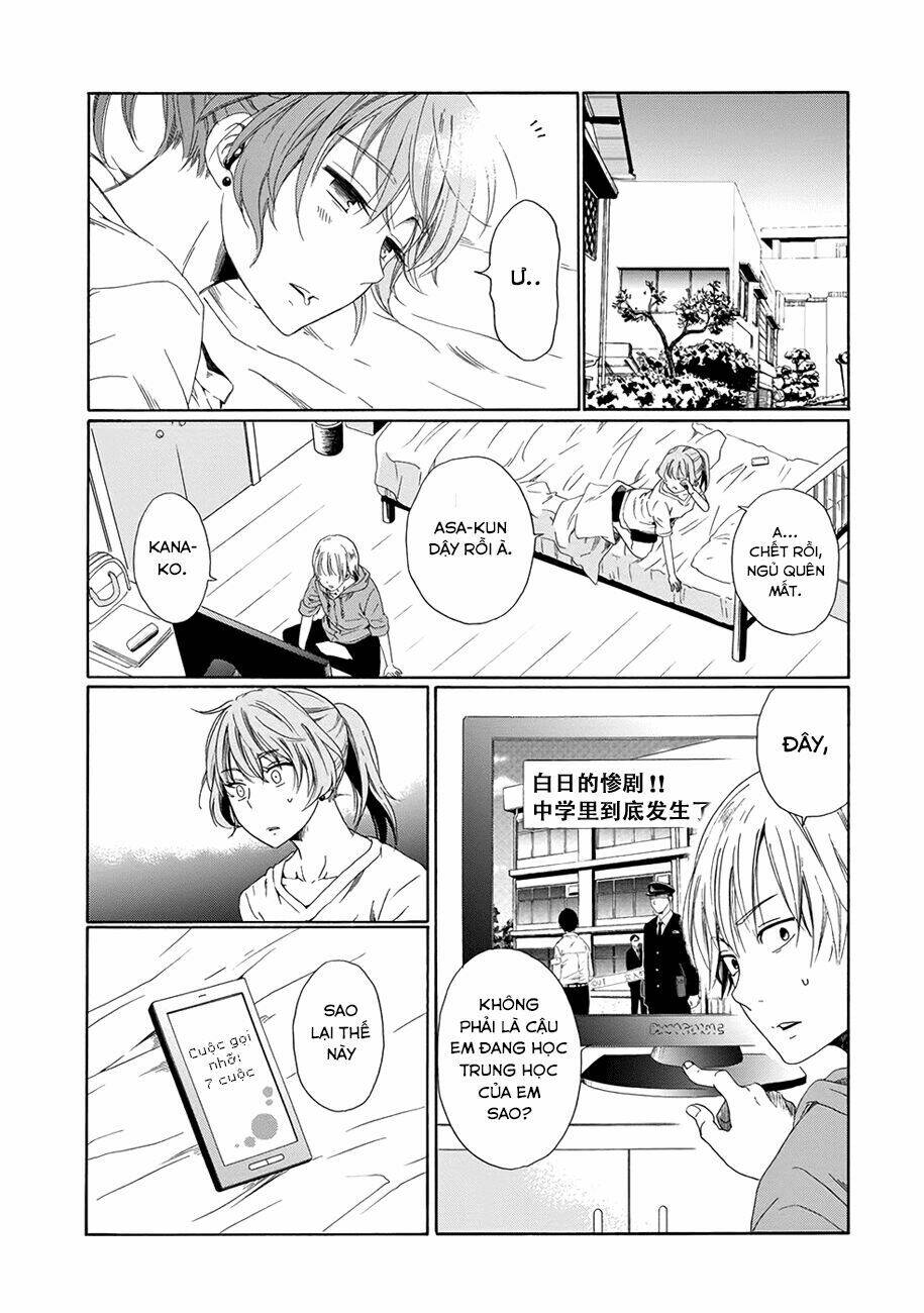 Boku No Namae Wa "Shounen A": Chapter 3