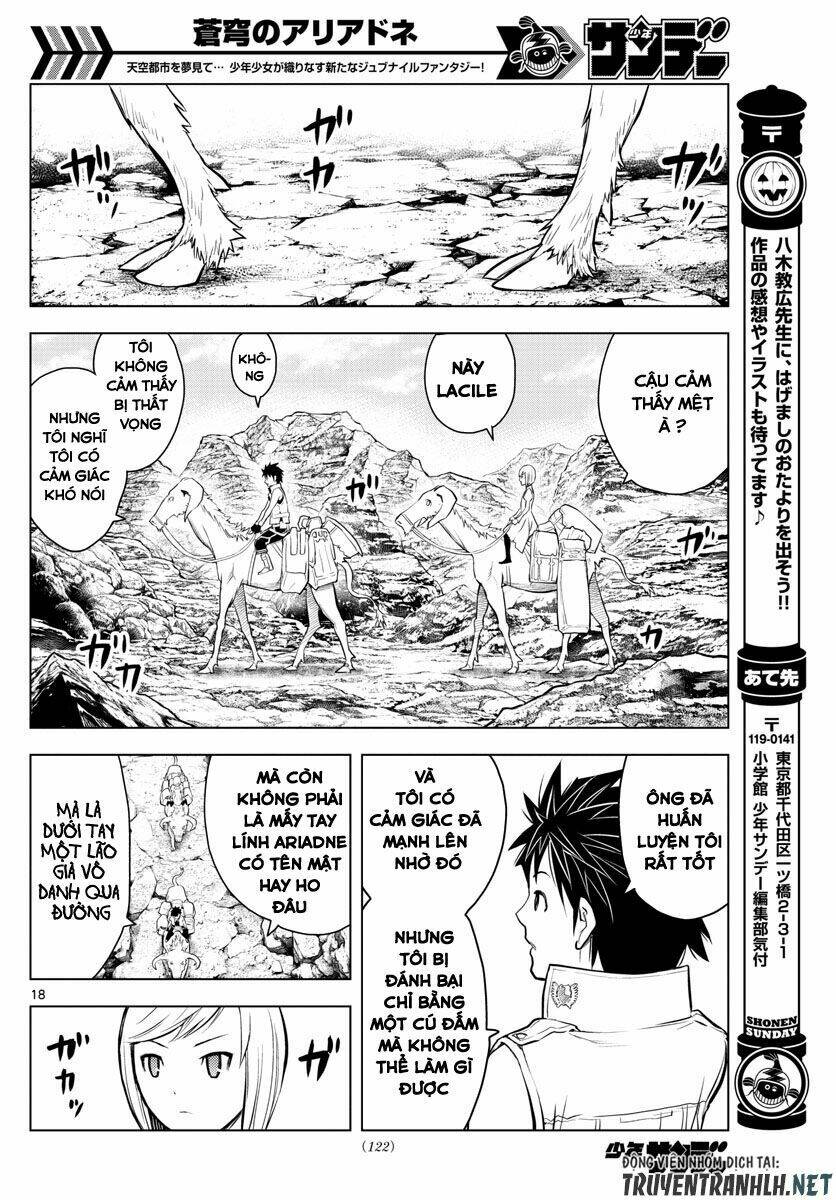 Soukyuu No Ariadne: Chapter 4