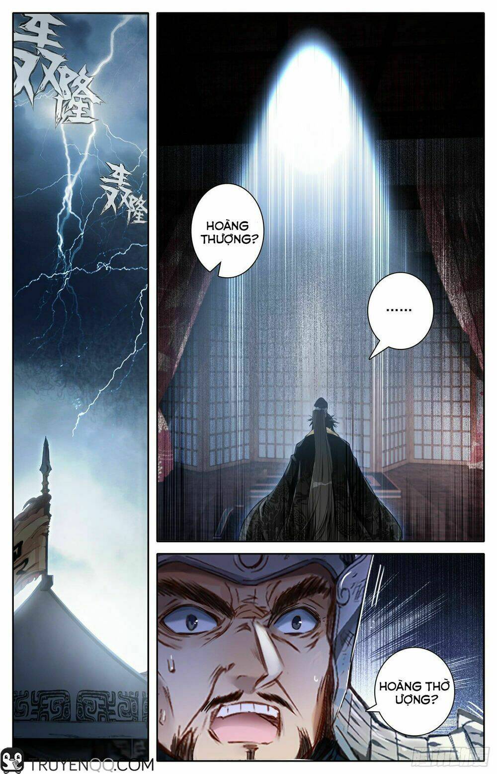 Bá Hoàng Truyền Thuyết: Chapter 14