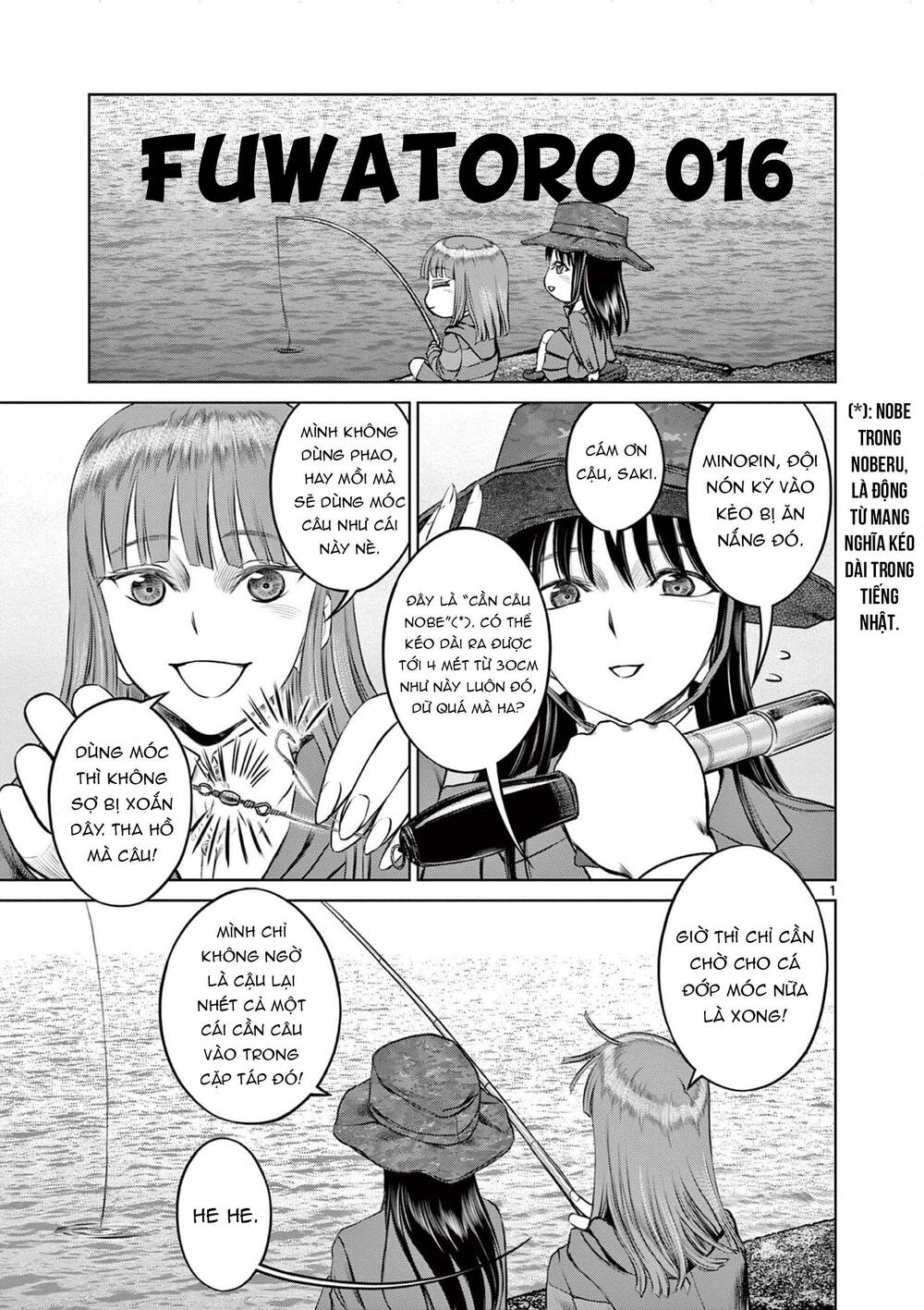 Destro 016: Chapter 5