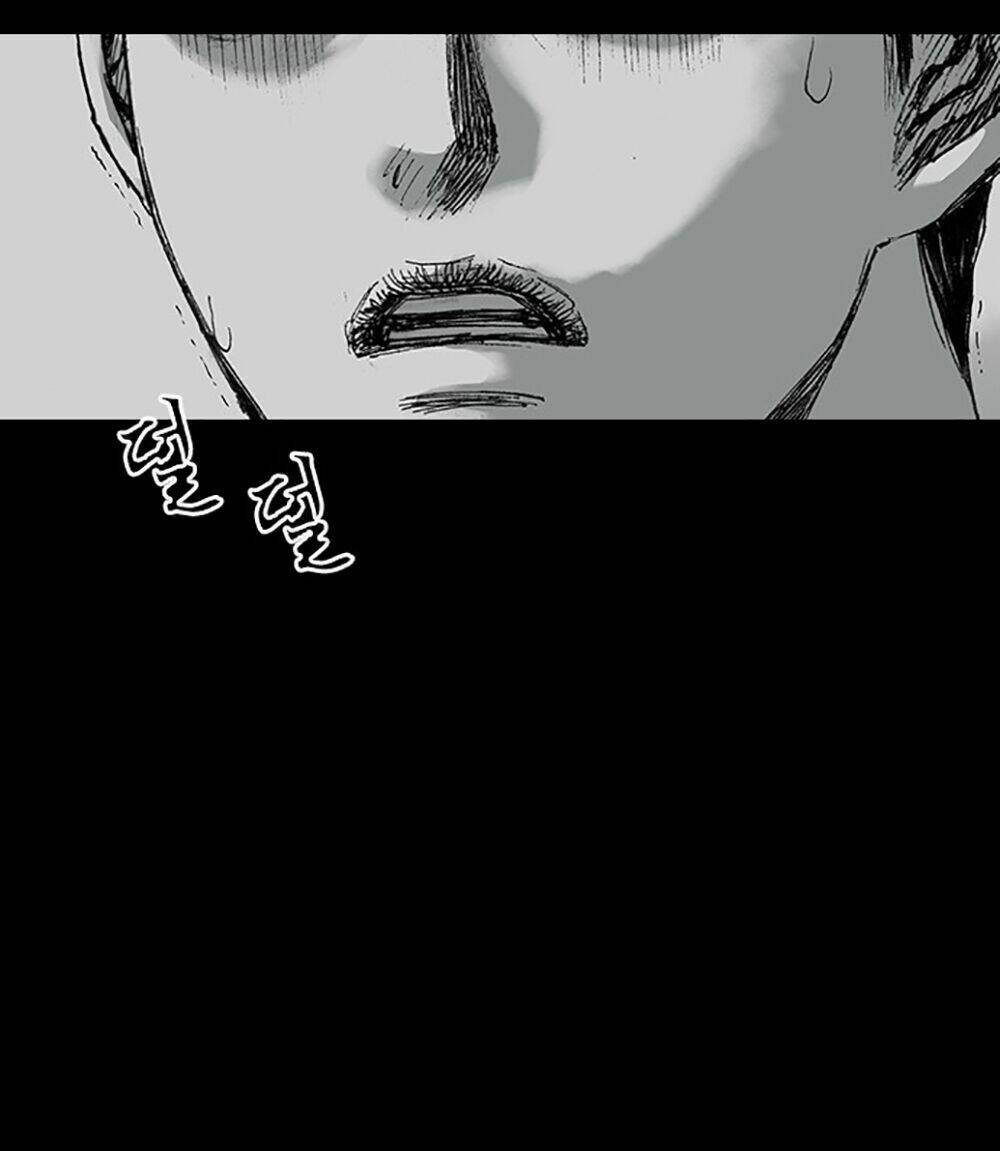 Hiệu Điện Hãi Hùng: Chapter 2