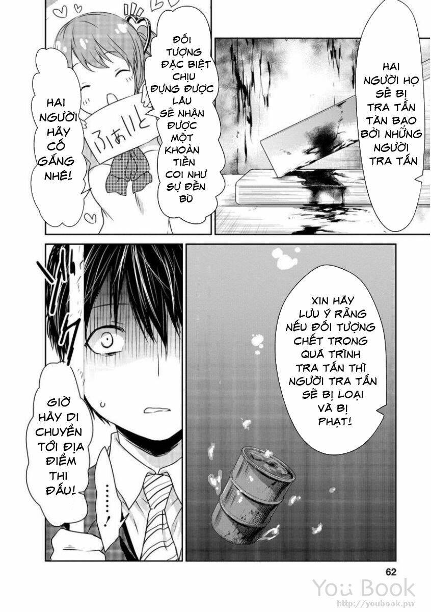 Goumon Tournament: Chapter 2