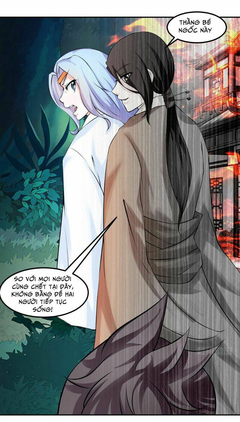 Cực Vũ Huyền Đế: Chapter 14