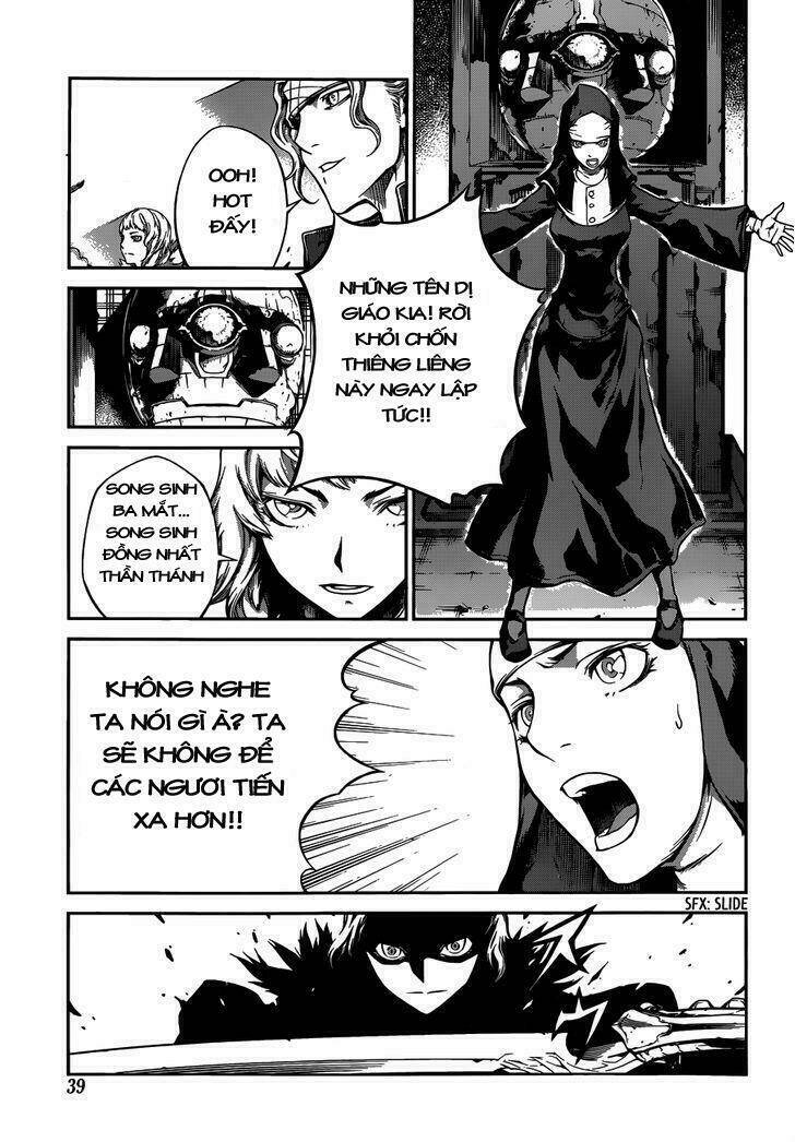 Drag-On Dragoon - Shi Ni Itaru Aka: Chapter 2