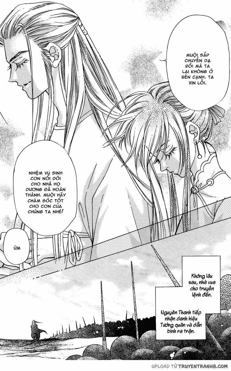 Vạn Dặm Tìm Chồng: Chapter 14