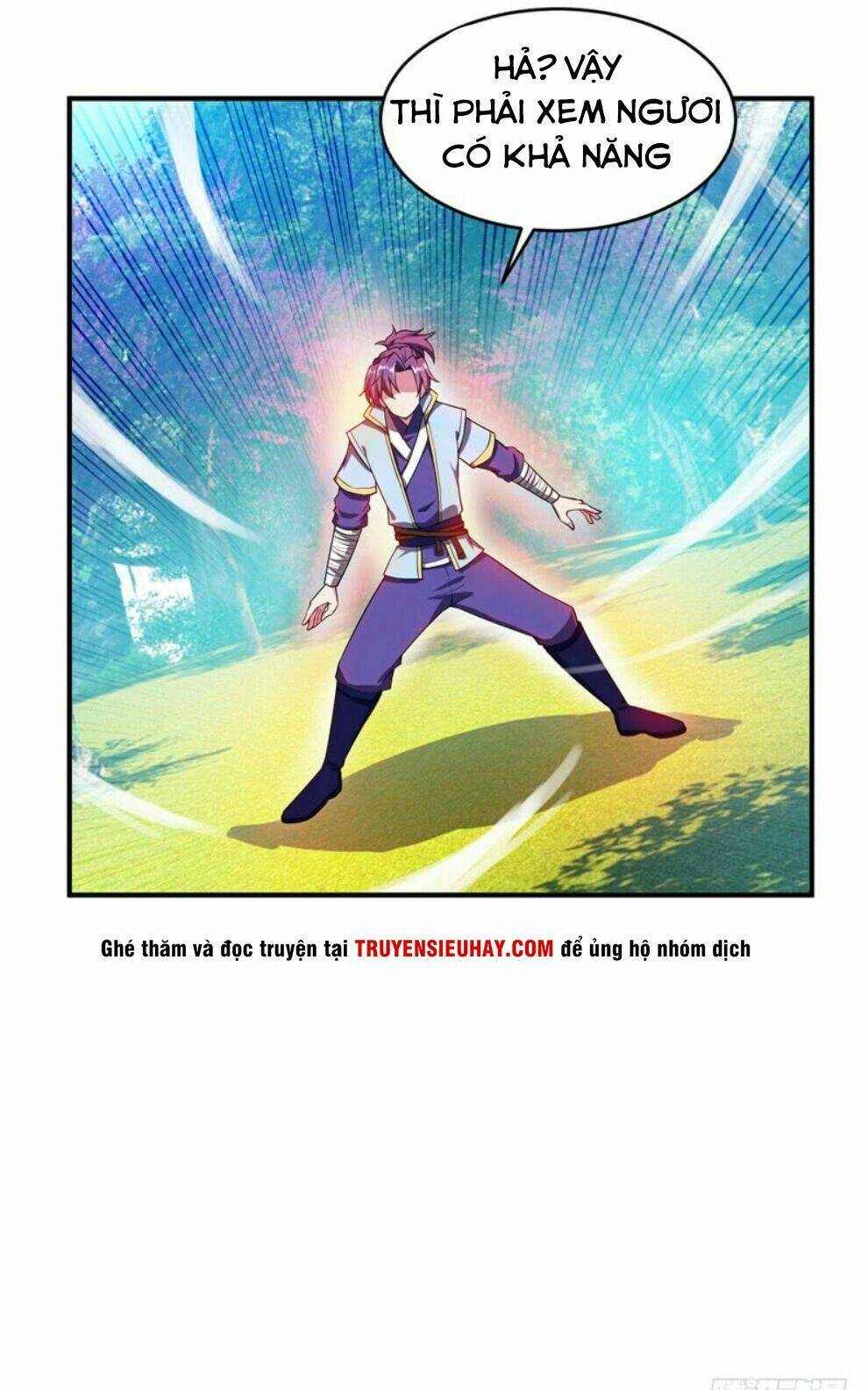 Yêu Giả Vi Vương: Chapter 27