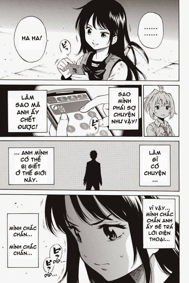 Tenkuu Shinpan: Chapter 35