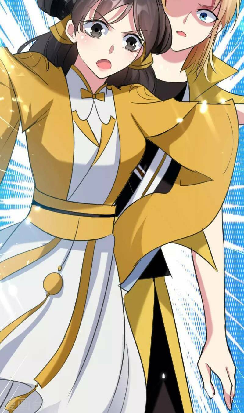 Vạn Giới Tiên Vương: Chapter 21