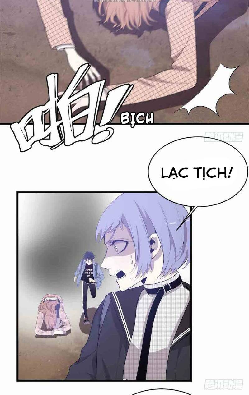 Thát Không Mê Thất: Chapter 32