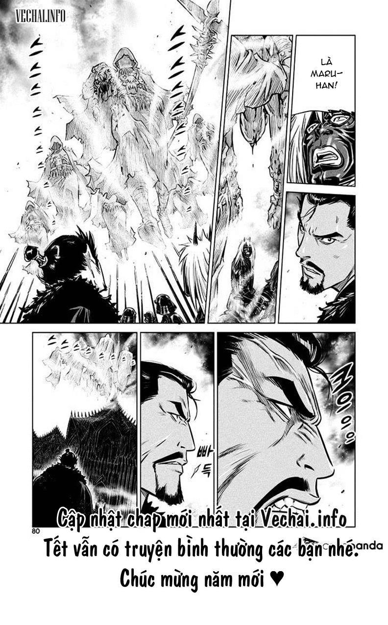 Mercenary Maruhan: Chapter 43