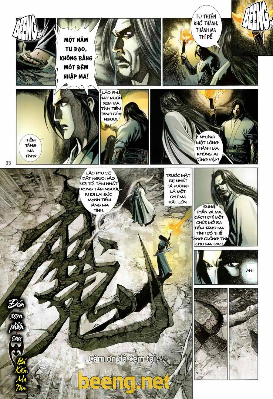 Truyện Ngắn Mã Vinh Thành Thiên Hạ: Chapter 10