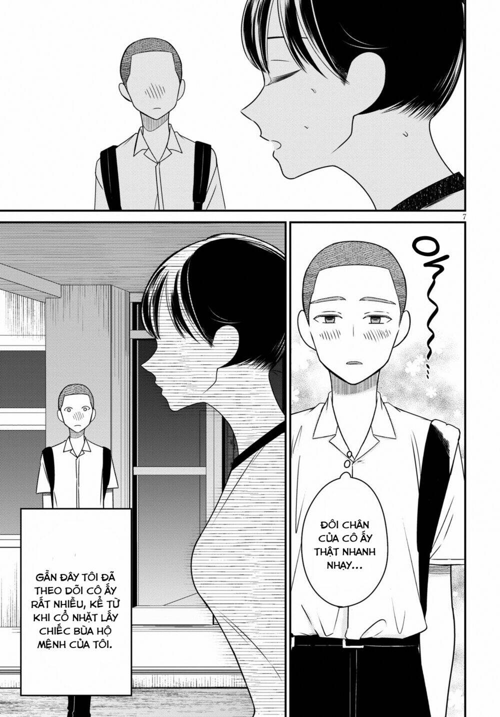 Kyouhan: Chapter 1