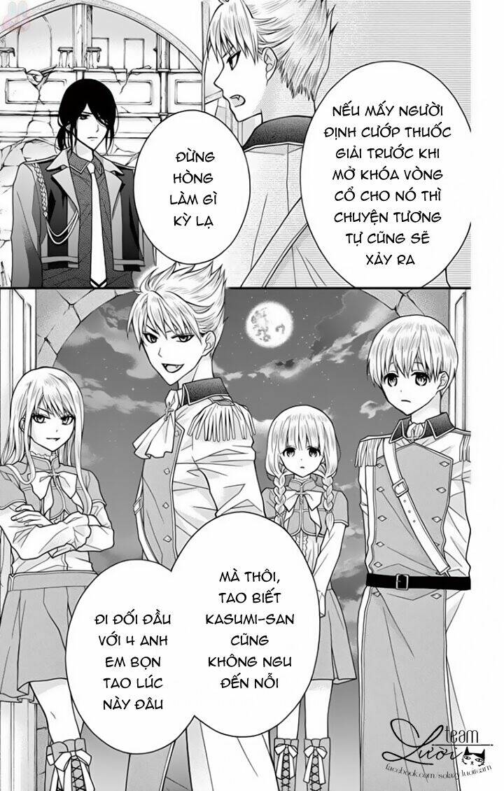 Máu Của Cậu Chỉ Thuộc Về Mình Tớ...: Chapter 28