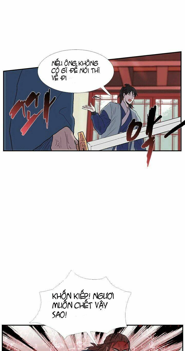 Học Sĩ Tái Sinh: Chapter 26