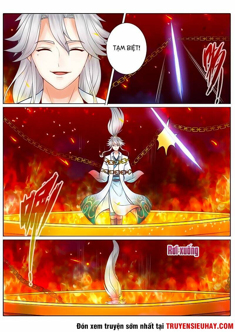 Chư Thiên Ký: Chapter 46