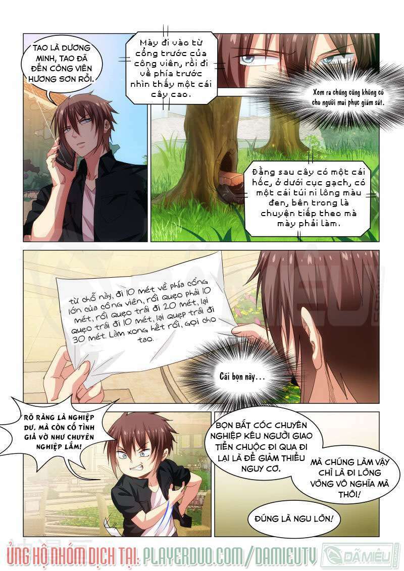 Ngận Thuần Ngận Ái Muội: Chapter 202