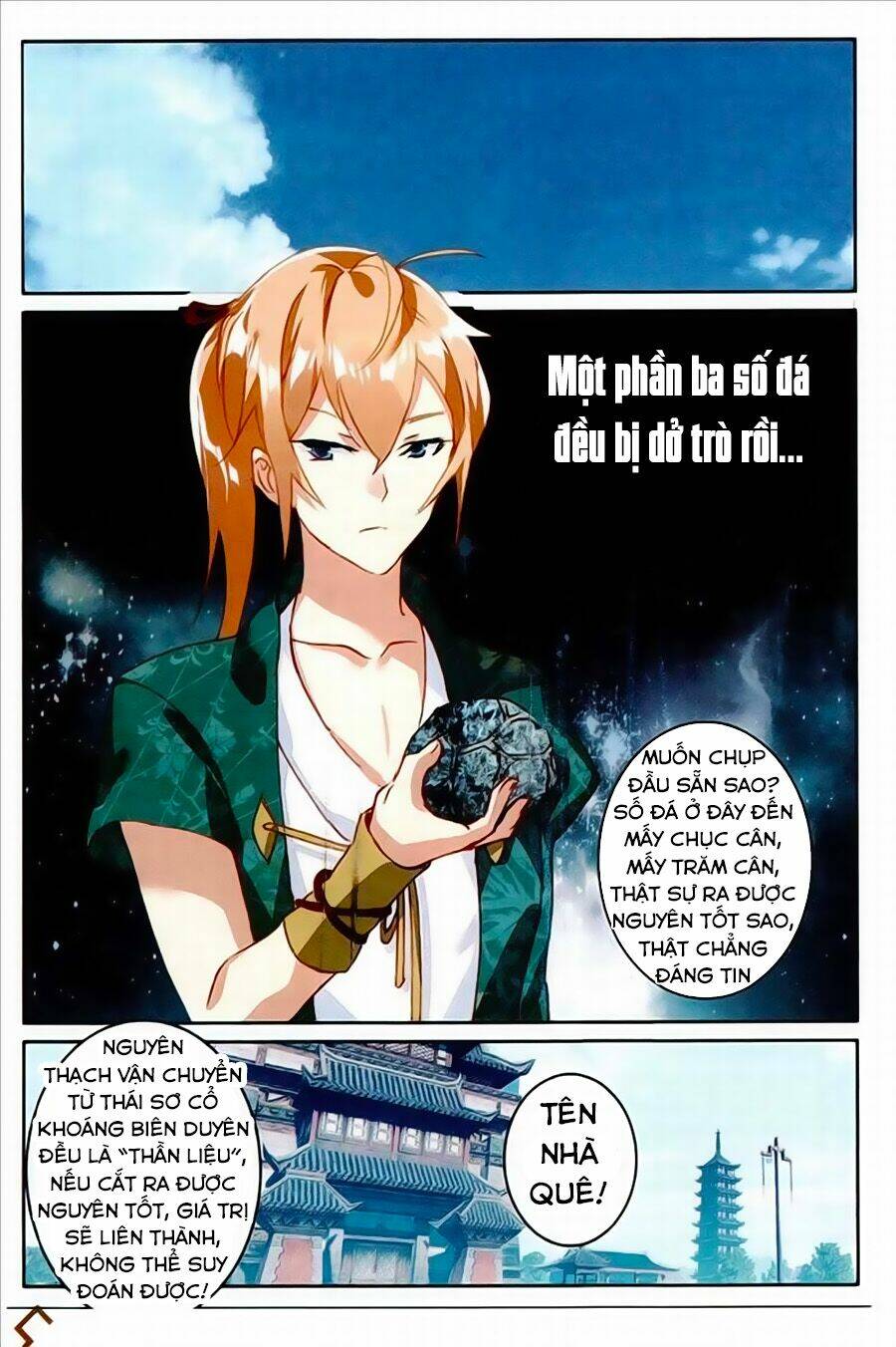 Già Thiên: Chapter 74