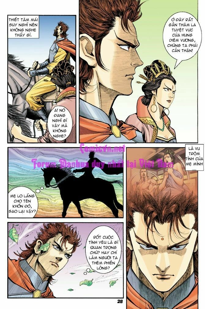 Thần Binh Huyền Kỳ I: Chapter 14