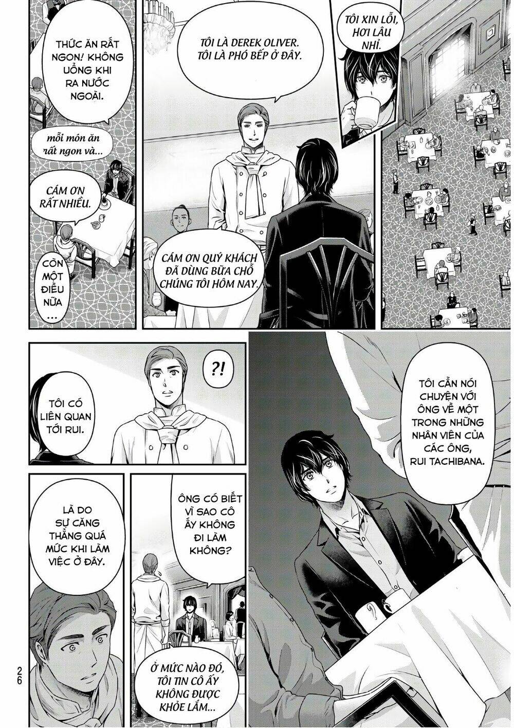 Bạn Gái Chung Nhà: Chapter 251